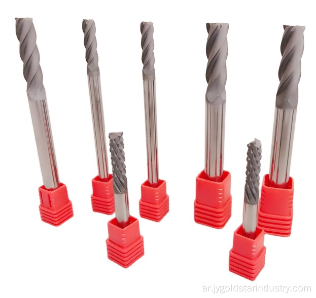 CVD Diamond الملمس الملمس Carbide Carbide Cutter Cutter