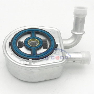 LF6W14700A Engine Oil Cooler for Mazda 3 5 6 CX-7 2.3L DOHC L4