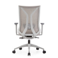 Gray Wing Office Chair