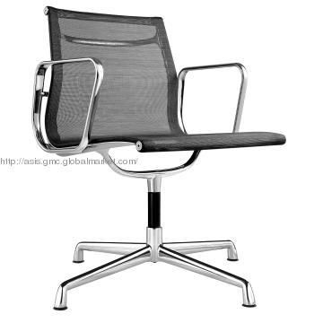 Eames mesh office chair low back