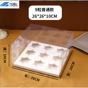 Tall-Height 9-Cupcake Box Ideal