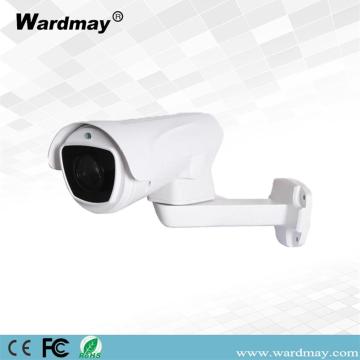 10X Zoom 5.0MP IR Bullet IP Camera