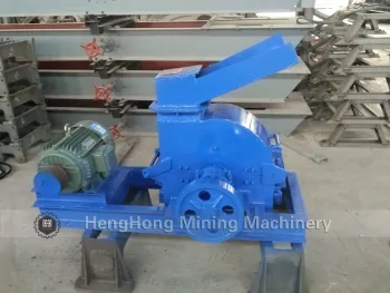 Small Capacity Ore Hammer Mill For Many Raw Mineral