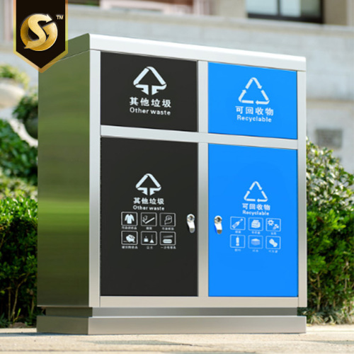 Outdoor Rectangular Big Dustbins