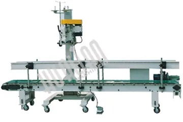 Automatic Edge-Binding stitching Packaging Machine(sealer,packing machine,sealing machine)