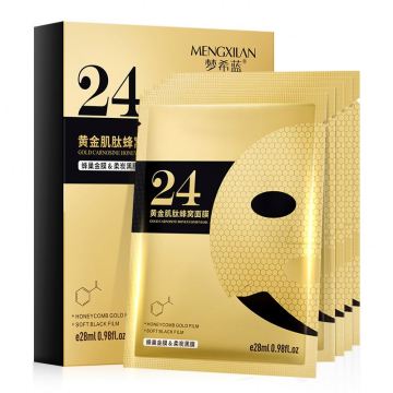Best Hydrating Face Masks from Korea: Custom Spa Facial Masks & Magnetic Nano Gold Gel Face Masks for Face Care