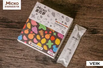 VEIIK Micko Disposable Vape Pens