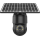 Solar security camera ptz outdoor 3MP