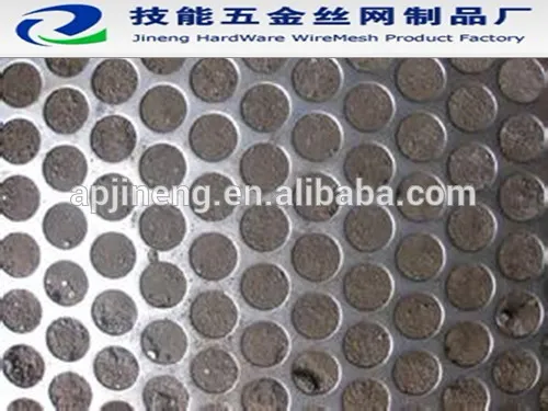 Mild steel Perforated metal mesh,Diamond hole punching network