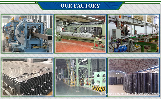 our factory