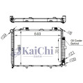 2069 Bộ tản nhiệt cho Mercedes-Benz E300/E420 3.0L/4.2L 95-97