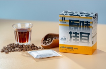 arabica drip bag