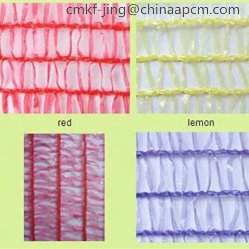 2015 hot product PE knitted mesh bag from alibaba factory