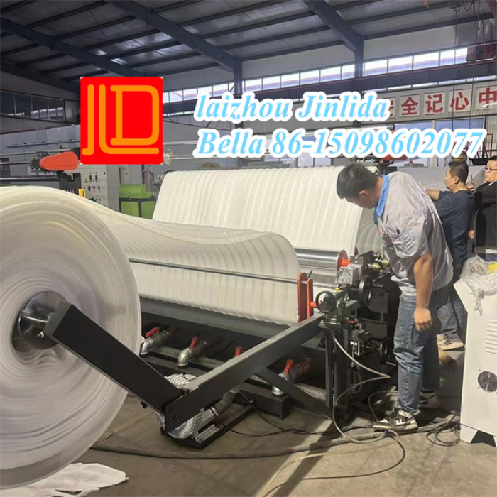 Mashine ya kueneza povu