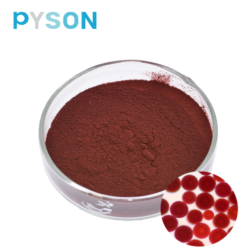 haematococcus pluvialis extract powder 2.5%