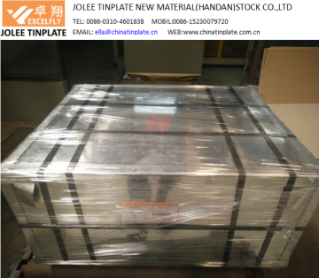 prime electroytic tinplate for metal packaging