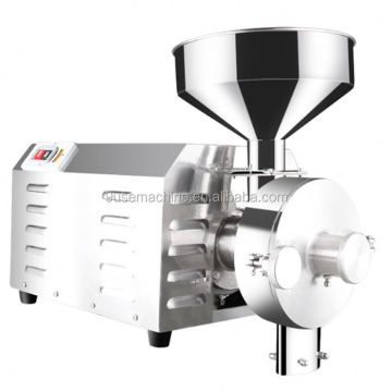 Hot Sale Dry and Wet Corn Maize Wheat Flour Soybean Grinder