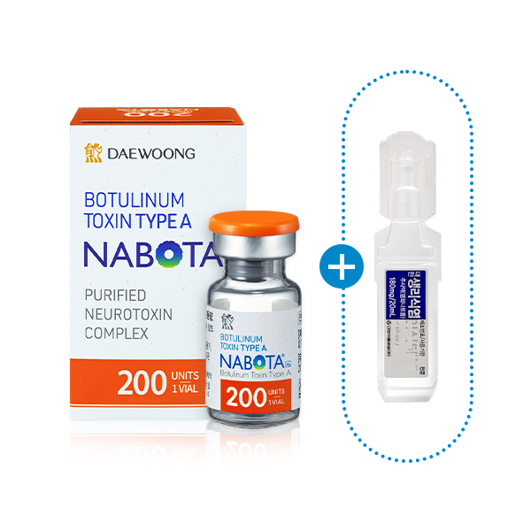 kroea original nabota200u botox skill for face