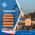 Spedizione da Tianjin a Mombasa