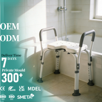 Adjustable Bathroom Shower Chair for Elderly and Disabled