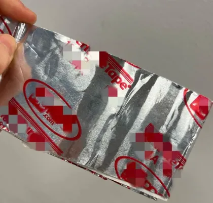 Aluminum Foil Printing Logo