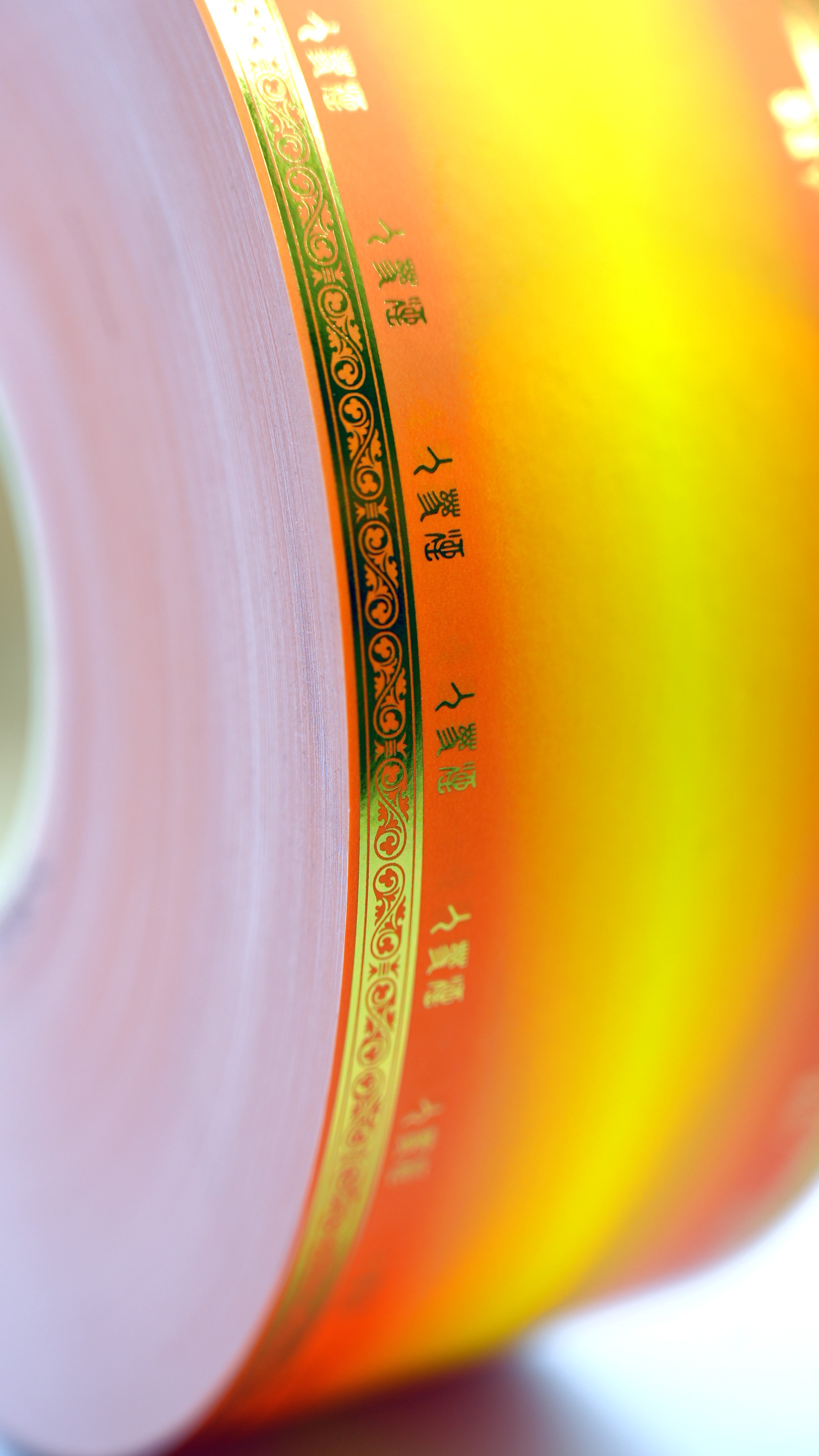 Elegant Orchid Transfer Type Binding Paper