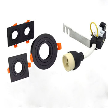 ERDU Recessed Round Square Frame LED Downlight Module Housing