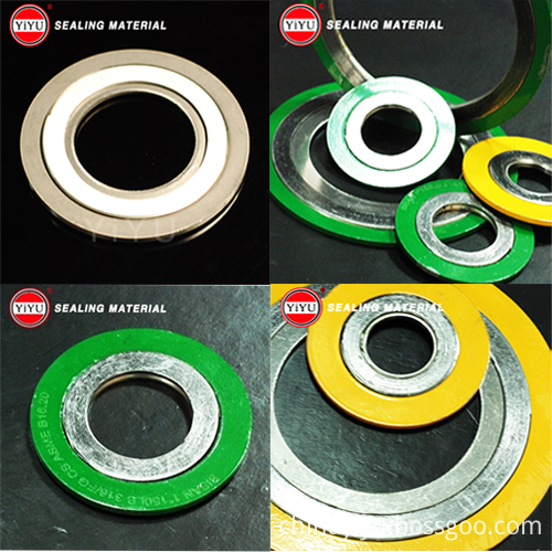 Spiral wound gasket 