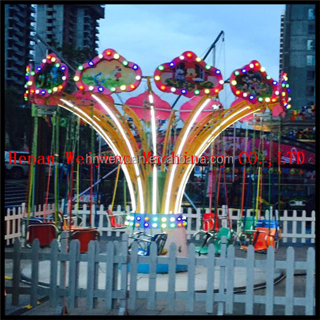 Fly Swing Ride Fly Tower Chair: Attractive Swing Ride For Kids And Families, High ...