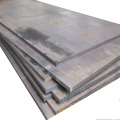 NM450 Hot Rolled Steel Plate