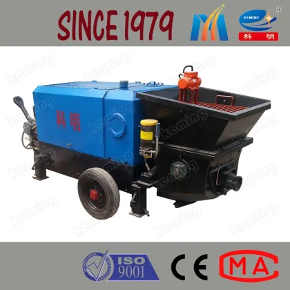 Building Construction Equipment Concrete Mixer Pump Mobile Concrete Mixer Pump
