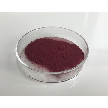 Methylcobalamin Raw Material Powder