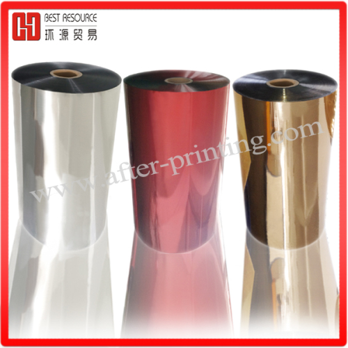Holographic Thermal Silver Metalized Polyethylene Film for Laminating