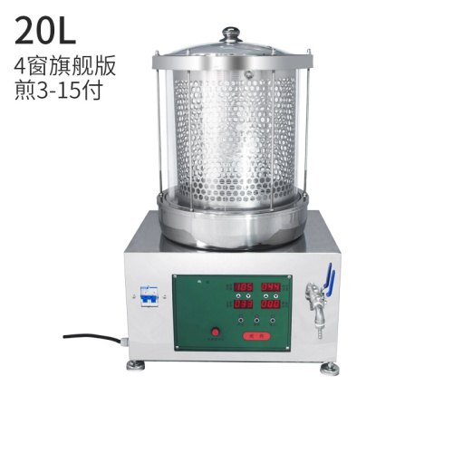 Chinese Herbal Medicine Extracting Machine Decoction Machine