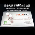 CellOfill HC Mesoterapia Solución Revitalización de la piel Terapia plástica Terapia hialurónica ácido