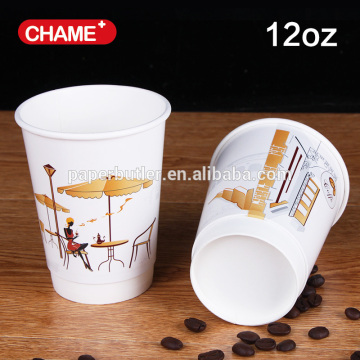 Double wall coffee paper cups