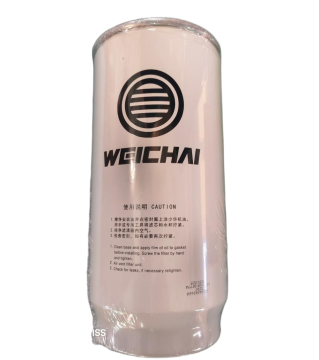 Mechanical fuel filter element