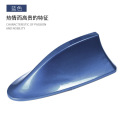 Car modified decoration shark fin antenna