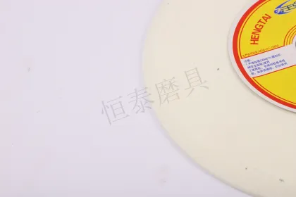 Vitrified Tapered One Side Grinding Wheels