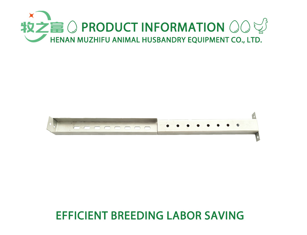 Connecting Bracket For Egg Collecting Machine X