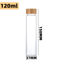100ml120ml150mlボロケイ酸塩ガラスボトル