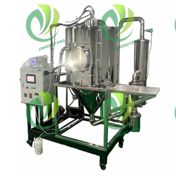 Robust Centrifugal Spray Dryer