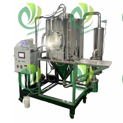 Long Lasting Centrifugal Spray Dryer