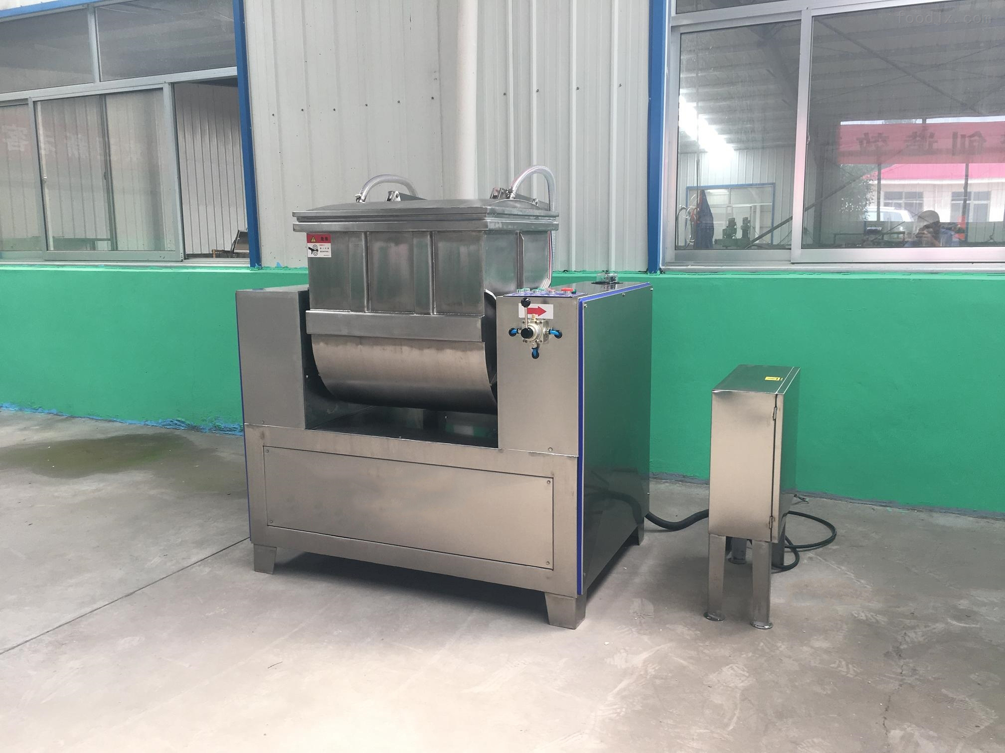 Experimental Vacuum Mixer