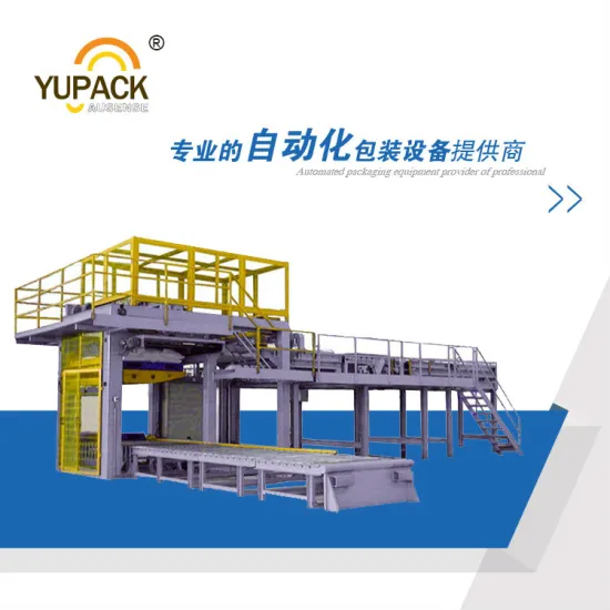 YP-MD02 High stacker