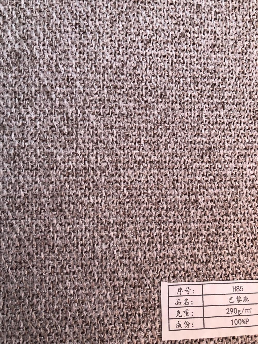 Smooth woven Material Home Textile Linen Sofa Fabric