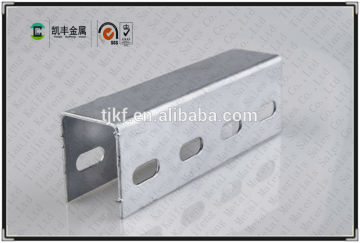 cold rolled U-steel purlin galvanized profile