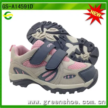 boy Hiking Shoes