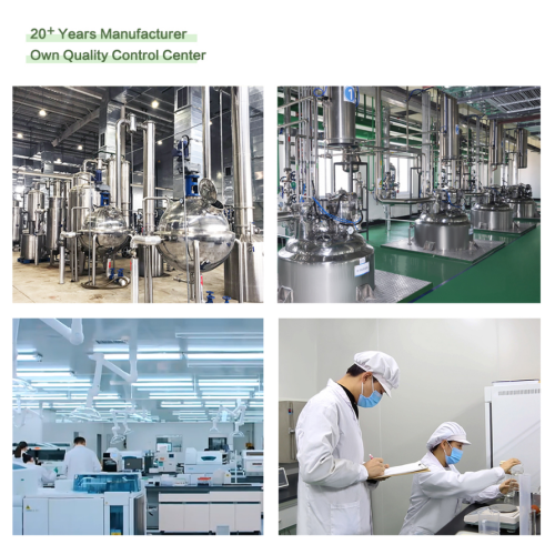 Чисти концентрисани екстракт Асхвагандха