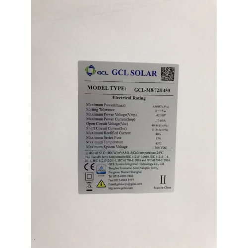 Сонечная панэль монкі крышталь 450 Вт